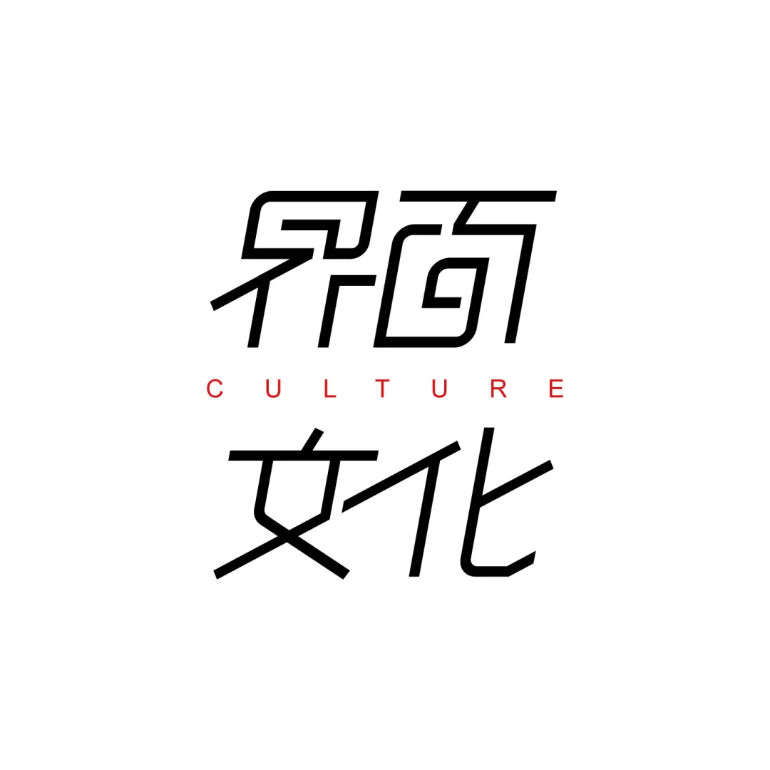 球队